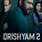 Drishyam 2 fragman izle